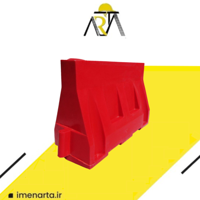 مانع ترافیکی نیوجرسی 1 متری