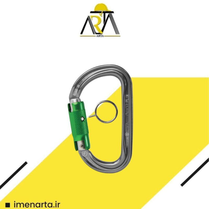 کارابین پتزل مدل AM,D PIN-LOCK